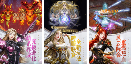 美女最多的游戏是哪个游戏