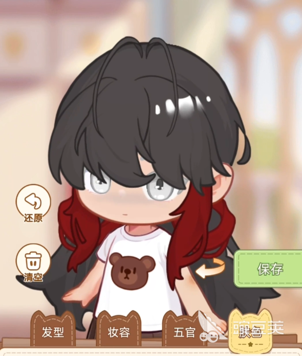 乌托游戏手机版好玩吗 乌托手游玩法特色与内容详细盘点截图