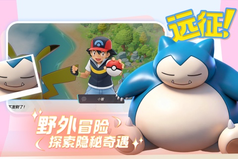 高人气的升级游戏大全