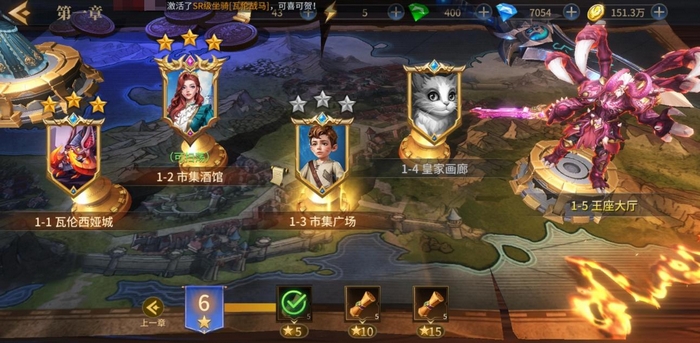 地牢猎手6手游安卓下载地址推荐​ 地牢猎手6游戏手机版在哪里下截图