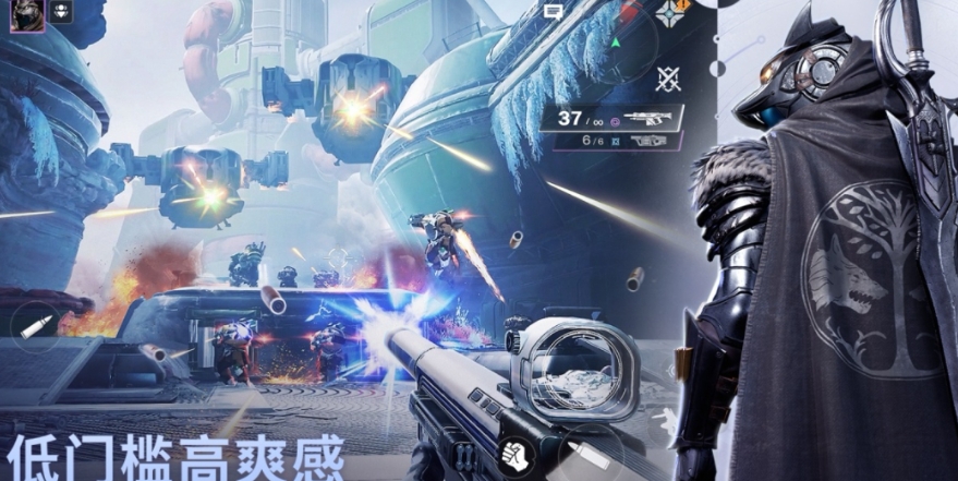 好玩的网易的游戏有那些2026 流行的网易的游戏榜单截图