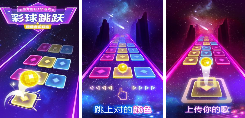 啥游戏无需网就能玩 高人气的不用网络游戏手机版分享合辑2026截图