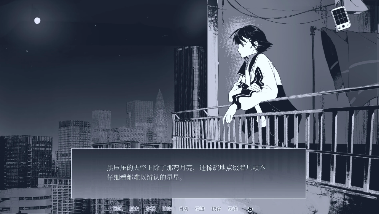纤维游戏手机版好玩吗 纤维手游玩法盘点截图