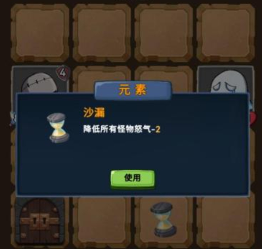 受欢迎的挑战者游戏下载2026 有趣的挑战者游戏介绍截图