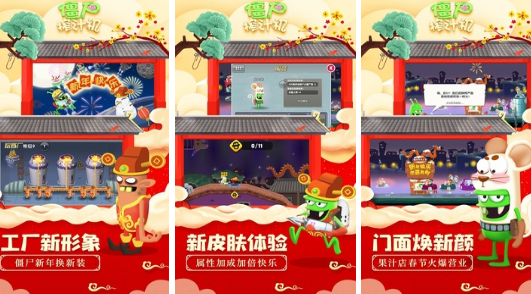 什么手游单机游戏好玩