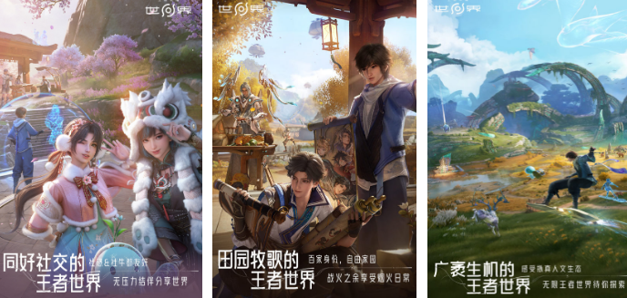 最期待大型榜单合集6before_2分享哪几个 2026经典的大型网游下载合集截图