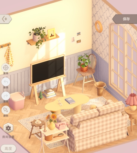 方寸小屋游戏手机版上线时间指引 方寸小屋手游什么时候上线截图