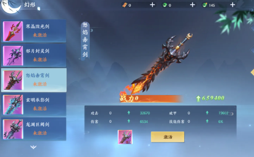 rpg类型游戏哪个值得玩2026 必玩的rpg类型游戏指引截图