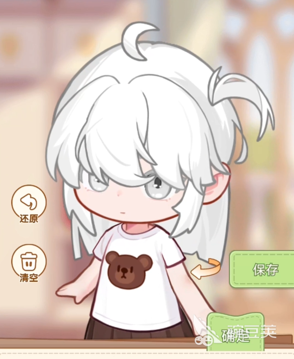 乌托游戏手机版上线时间 乌托手游正式公测日期揭晓截图