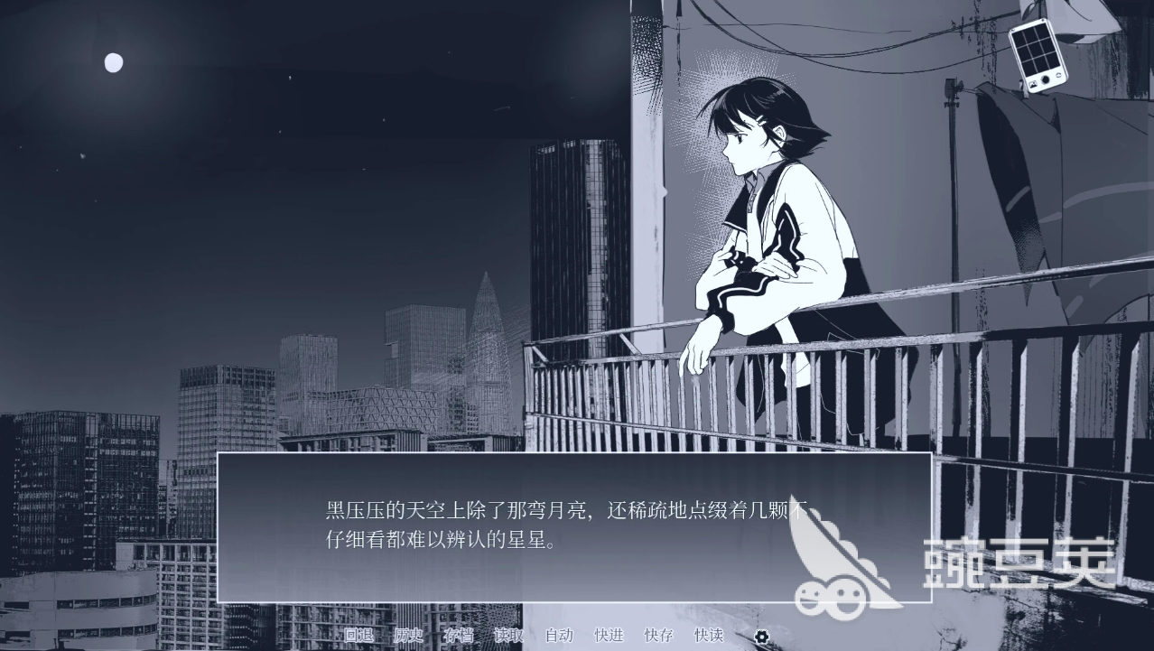 纤维游戏手机版好玩吗 纤维手游核心玩法与新手入门指南截图