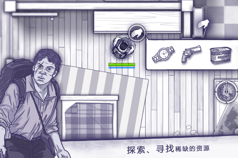 没网也能玩的小游戏有哪几款 2026有趣的不用网络游戏下载分享截图