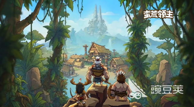 蛮荒领主游戏手机版开荒指南 蛮荒领主手游新手快速上手与资源规划教程截图