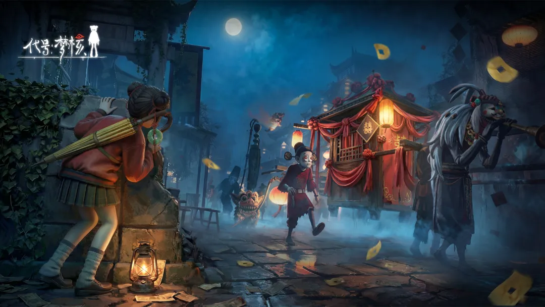 代号梦核好玩吗 代号梦核游戏盘点截图