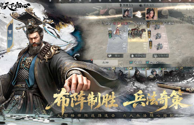 什么游戏比较好玩手机版 2026高品质的榜单9排行before_1截图