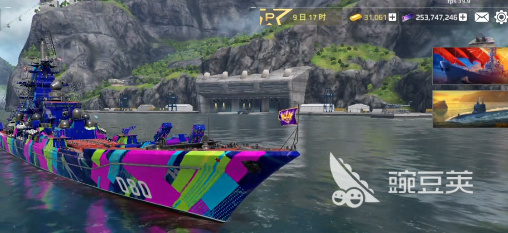 现代战舰游戏手机版礼包码合辑 现代战舰手游最新可用兑换码推荐截图