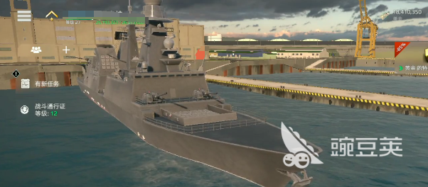 现代战舰游戏手机版组队教程 现代战舰手游多人协作与舰队配合实战攻略截图