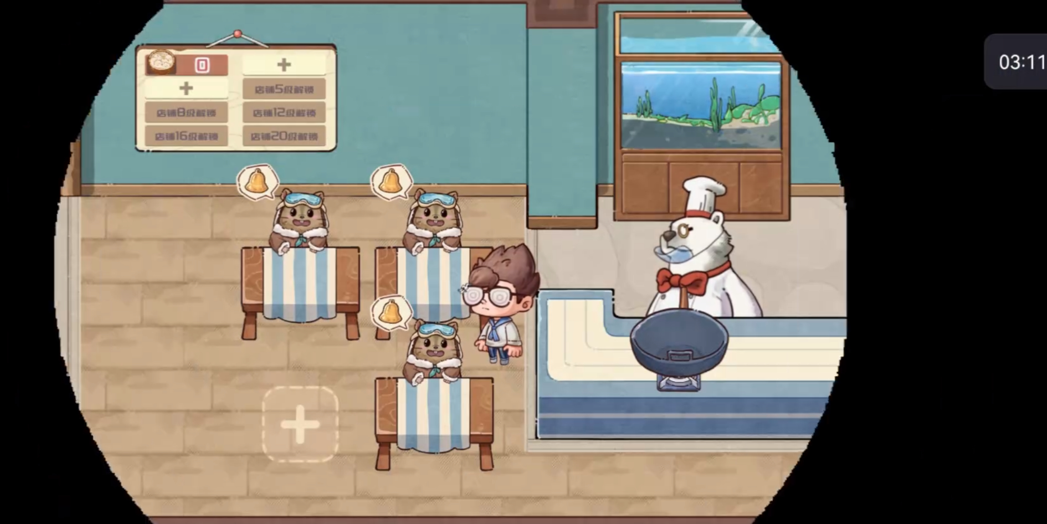 海兽餐厅游戏手机版上线时间 海兽餐厅手游什么时候上线截图