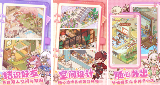 无网手机游戏有哪几款 2026高人气不用网络手游安卓下载分享截图