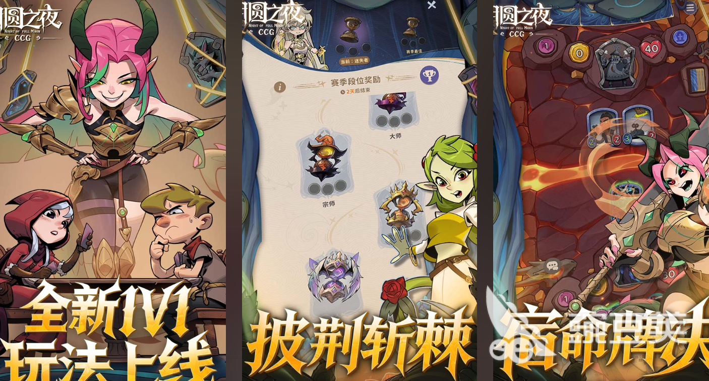 合集3暗黑童话游戏分享 暗黑童话风格火爆的不用网络与独立游戏after_1截图