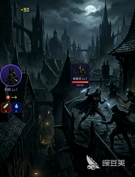 暗黑挂机使者游戏手机版上线时间 暗黑挂机使者手游公测日期及开服信息截图