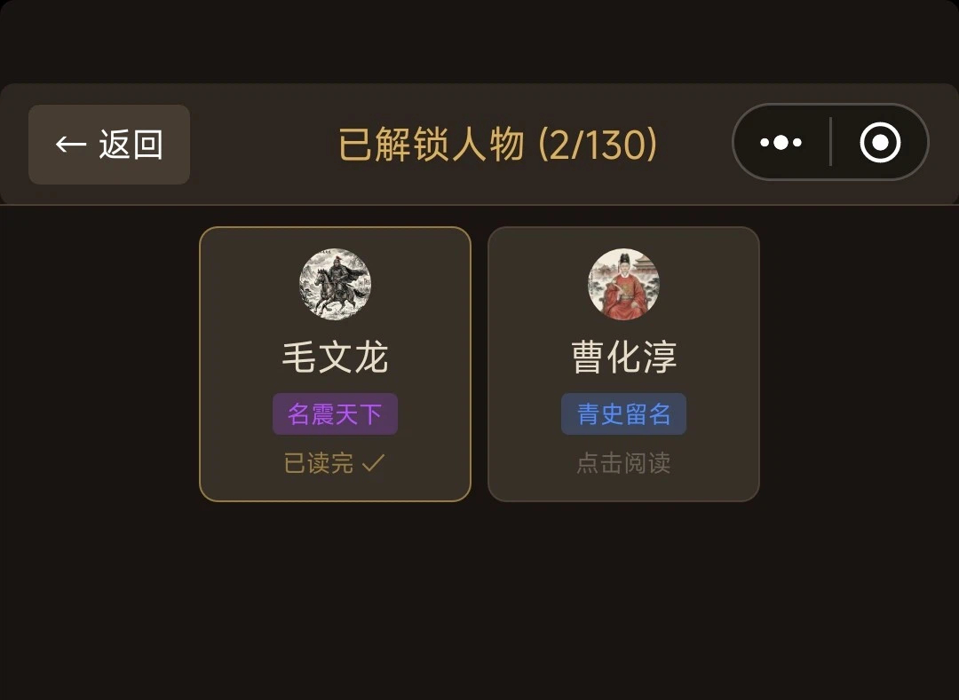 明末求生模拟器下载地址是什么