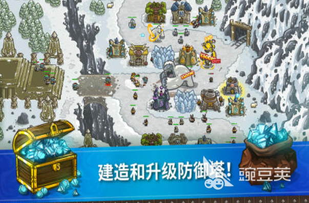热门的军事塔防游戏分享 2026火爆的军事塔防游戏TOP5截图