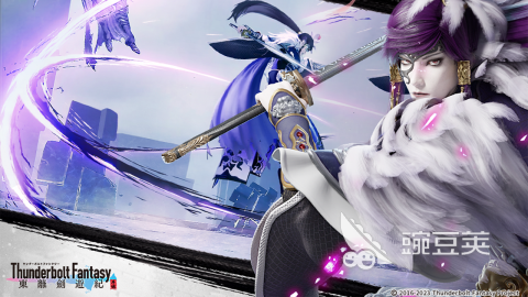 东离剑游纪手游安卓下载地址 东离剑游纪安卓iOS最新版本安装包推荐截图