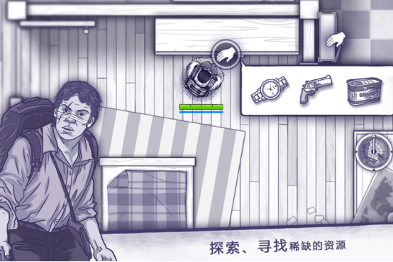 没网也能玩的手机游戏有哪些