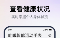 表盘自定义工具app有没有 火爆的的自定义表盘软件分享