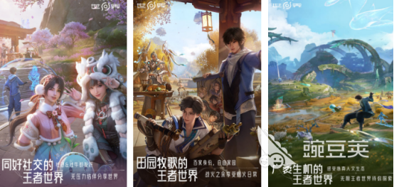 最期待大型榜单合集6before_2分享 2026经典火爆的大型网游下载合集截图