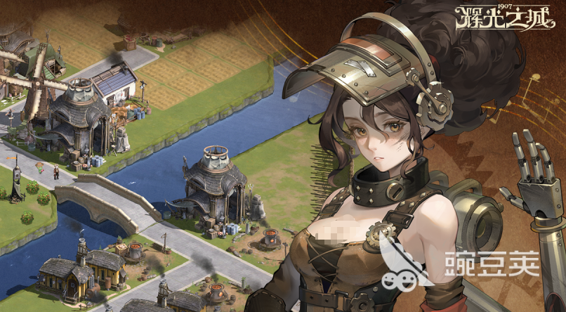 辉光之城1907好玩吗 辉光之城1907核心玩法与新手入门指南截图