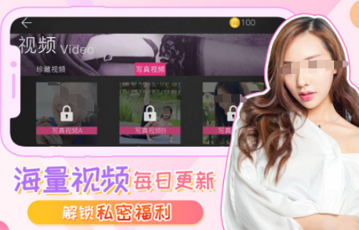 受欢迎的3b女友模拟游戏有哪几款 2026流行的女友手游安卓下载分享截图