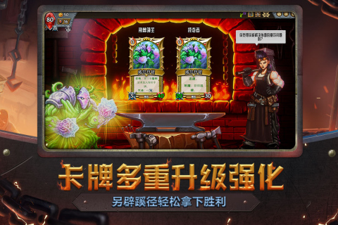 有趣的火车游戏下载分享 受欢迎的火车游戏有哪几款2026截图