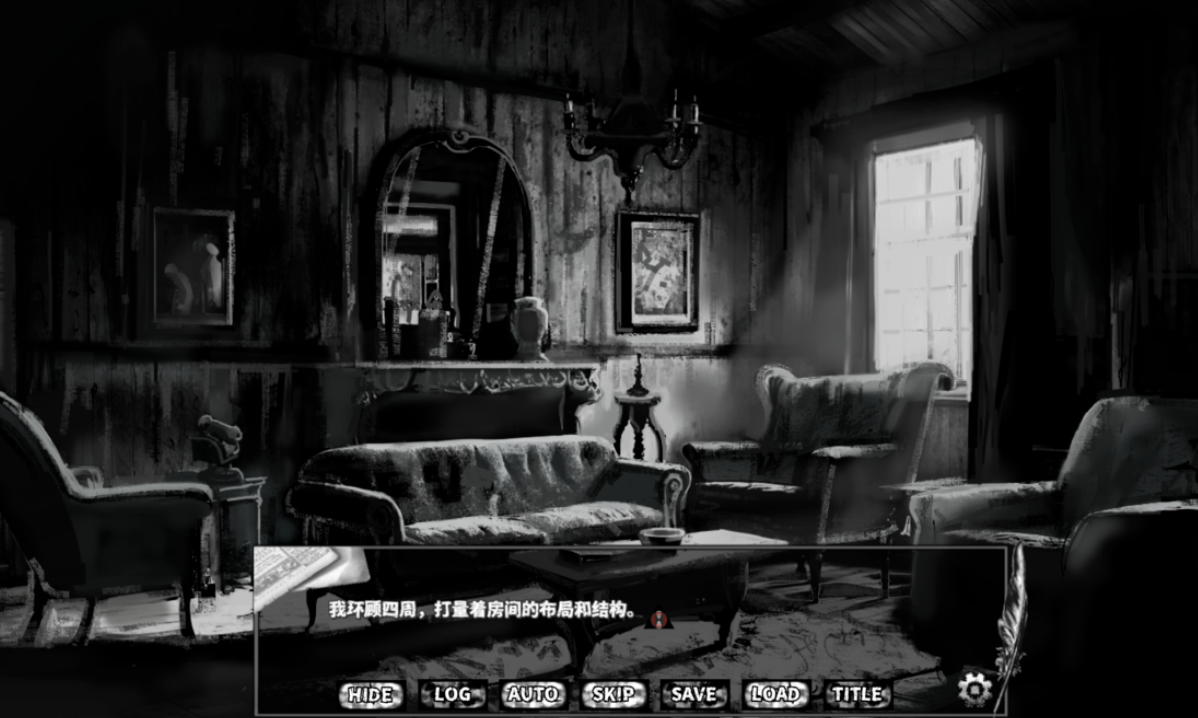 啮齿动物44号观察记录好玩吗 啮齿动物44号观察记录玩法详解截图