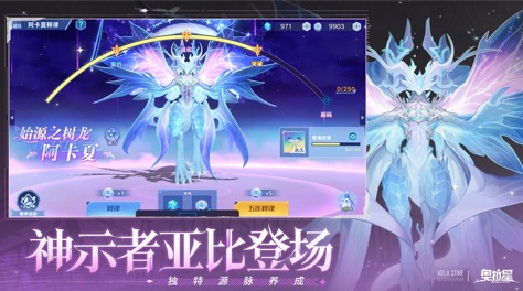 最好玩的宠物游戏分享 2026能够养宠物的游戏手机版有哪几款截图