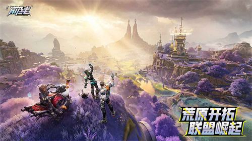 代号前线游戏手机版上线时间是什么时候 代号前线手游上线公测日期盘点截图