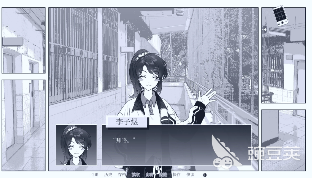 纤维游戏手机版上线时间查询 纤维手游最新版本本下载安装链接截图