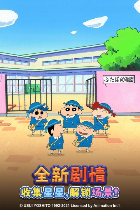 匹配大师下载方法是什么 匹配大师下载方法盘点截图