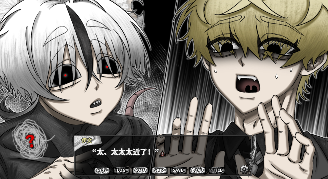 啮齿动物44号观察记录好玩吗 啮齿动物44号观察记录玩法盘点截图