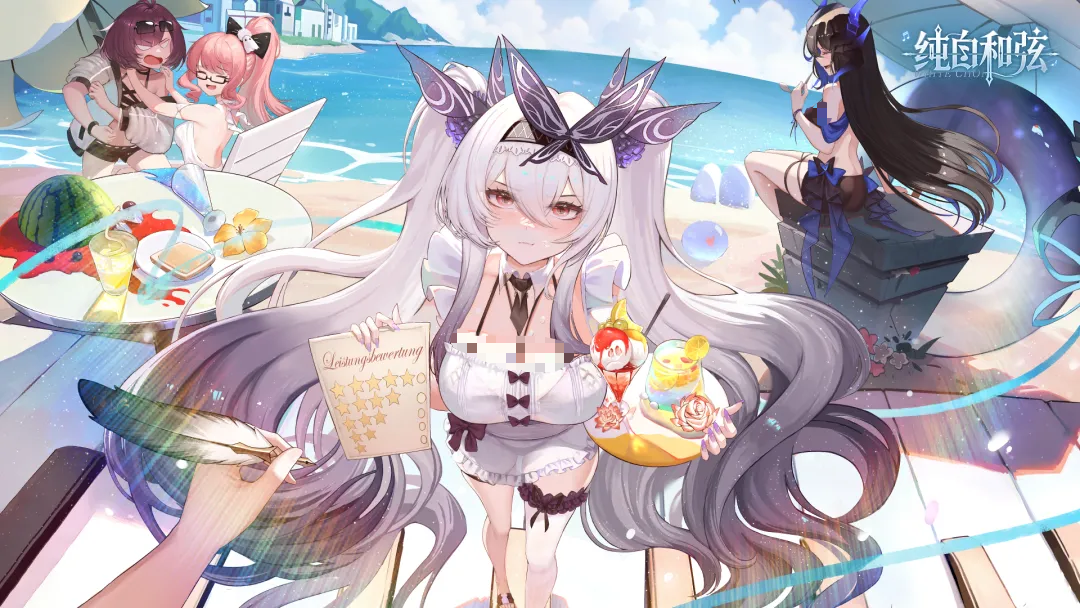 纯白和弦游戏手机版好玩吗 纯白和弦手游玩法盘点截图