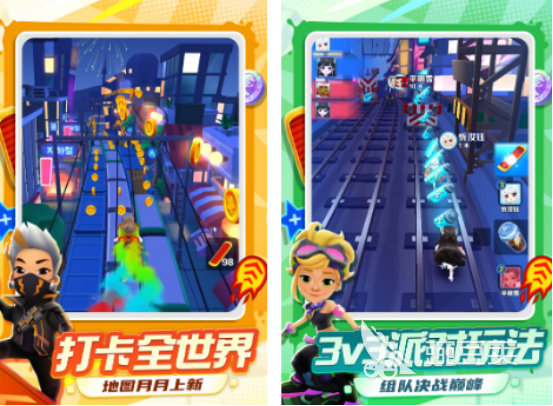 不用网络联机游戏分享 2026年不用钱支持本地与在线联机的单机游戏榜单截图