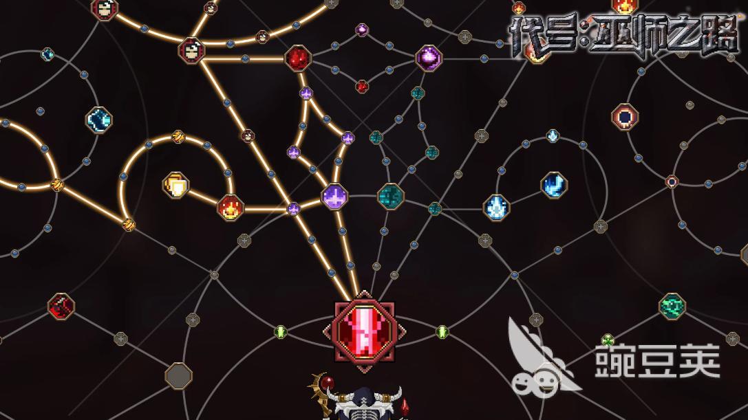 代号巫师之路上线时间 代号巫师之路预计发布时间与最新消息截图