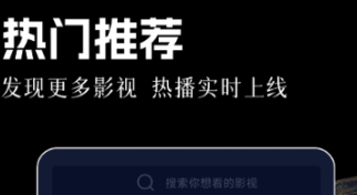 不用钱追剧合辑app下载有没有 火爆的的追剧类软件分享