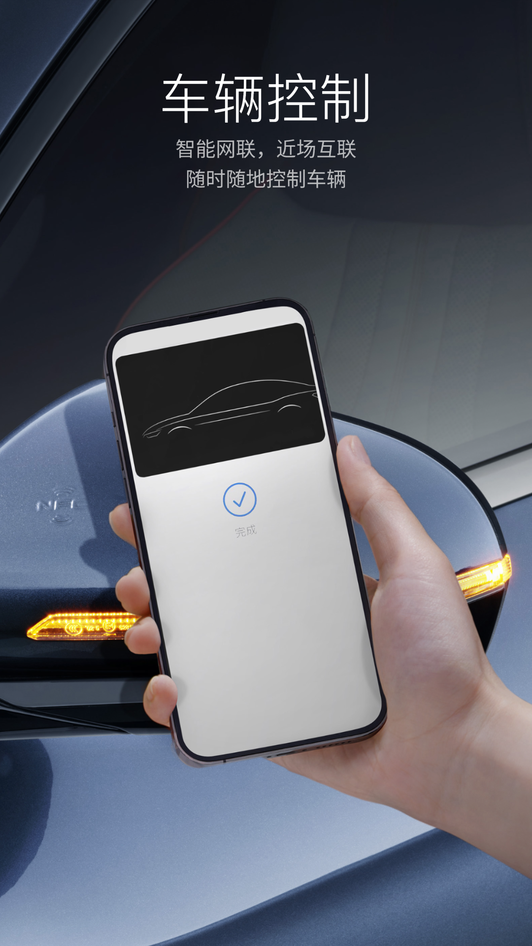 查看自己车辆位置的软件 有哪几款软件能够查看自己车辆的位置