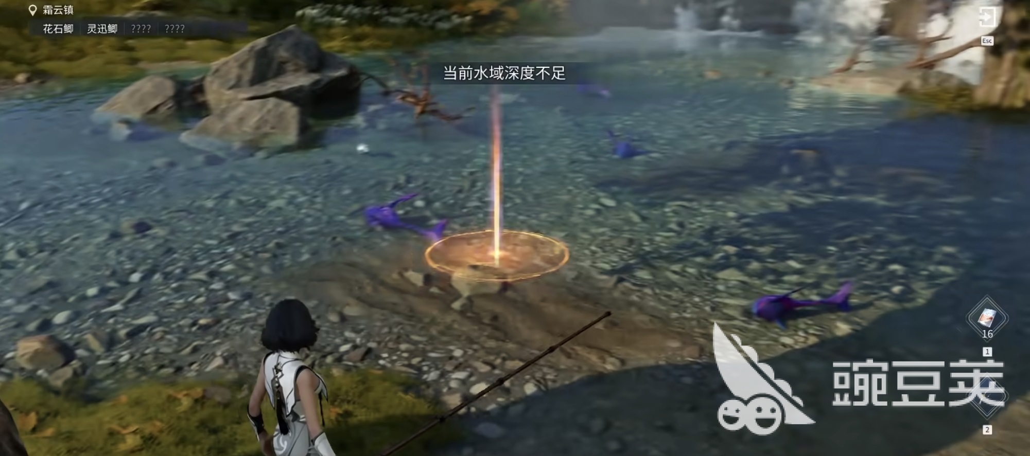 王者荣耀世界垂钓家 王者荣耀垂钓玩法全教程与技巧详解截图