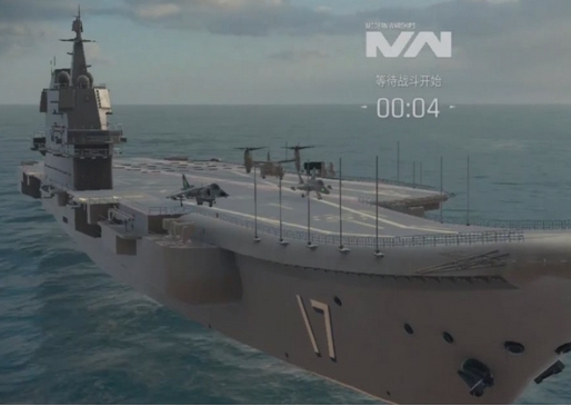 现代战舰游戏手机版辽宁舰怎么样 现代战舰手游辽宁舰评测