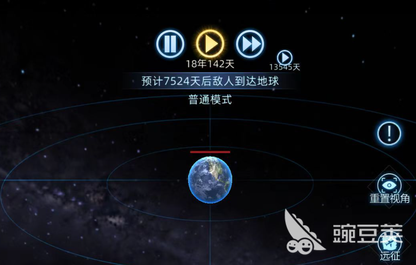 连续黑白游戏手机版好玩吗 连续黑白手游核心玩法与上手体验解析截图