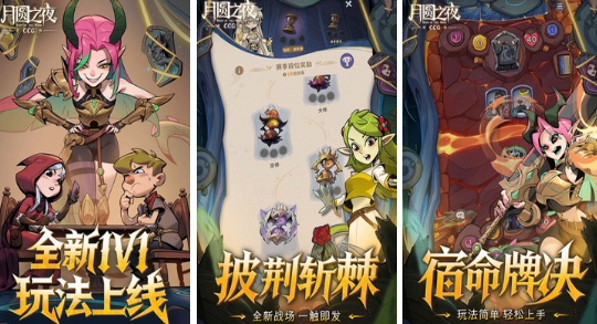 经典回合制rpg单机有哪些