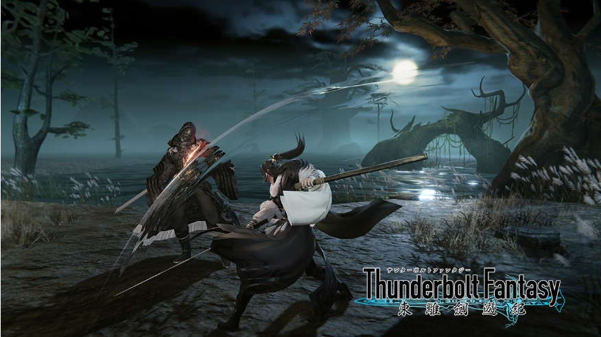 东离剑游纪好玩吗 东离剑游纪好不好玩截图