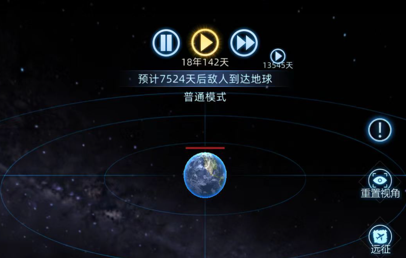 连续黑白手游安卓下载分享 连续黑白游戏手机版怎么下载